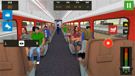 真实火车驾驶模拟器游戏下载2