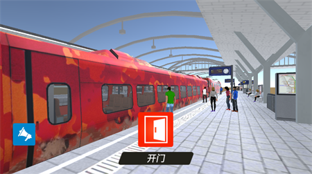 真实火车驾驶模拟器游戏下载1