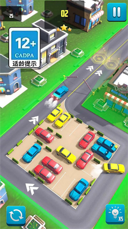 挪车老司机手游最新版下载