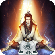 凡人传说安卓最新版下载