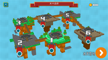 方块世界大作战像素射击手游下载2