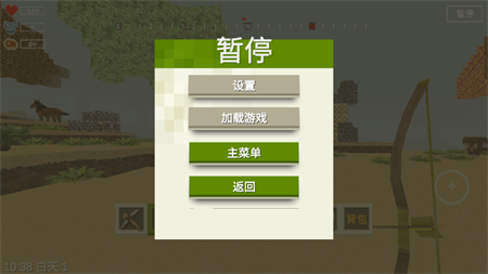 像素荒岛大冒险中文版下载1