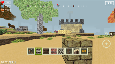 像素荒岛大冒险中文版下载