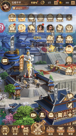 剑与盾放置卡牌手游下载2