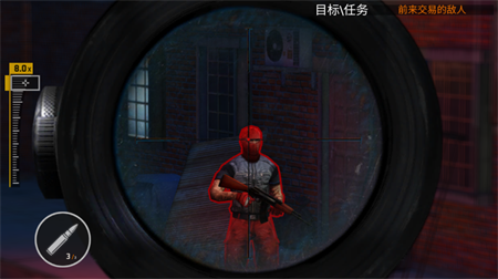 真枪实弹无限金钱解锁版下载2