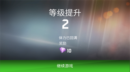 真枪实弹无限金钱解锁版下载4