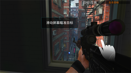 真枪实弹无限金钱解锁版下载