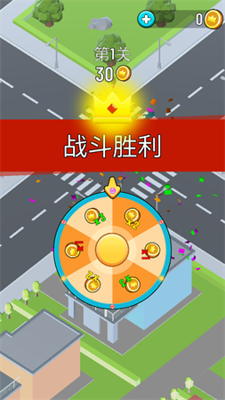 城市生死冲突火柴人游戏下载2