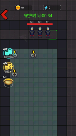 决战今日安卓正版免费下载1