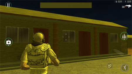 不要追我了安卓正版游戏下载3