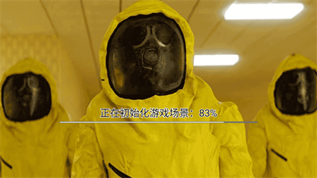 不要追我了安卓正版游戏下载2