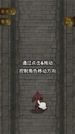 有趣的世界修仙游戏下载