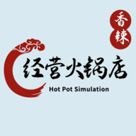 经营火锅店模拟手游下载
