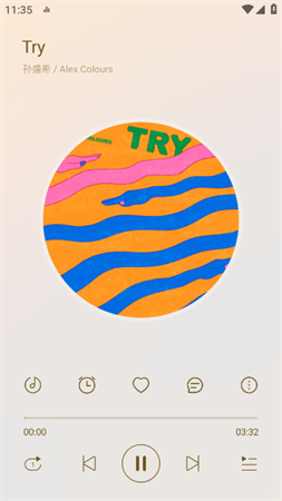 蜜罐音乐vip源免费切换下载3