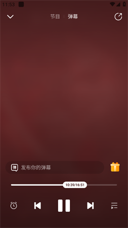 酷我畅听2025会员解锁最新版下载2