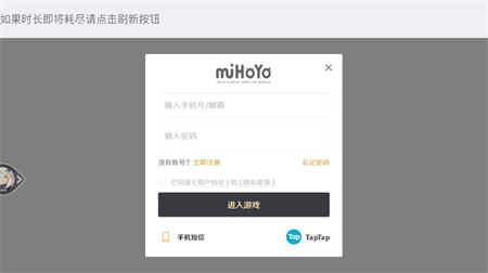 云世界云游戏安卓版下载2