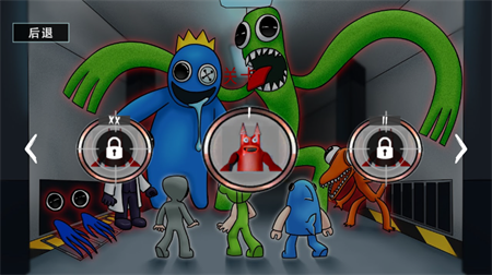 恐怖大逃亡班班幼儿园第二章安卓版下载2