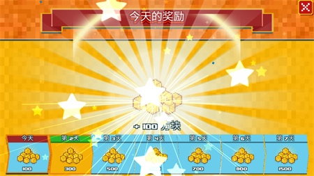 城市全民枪战官方正版下载1