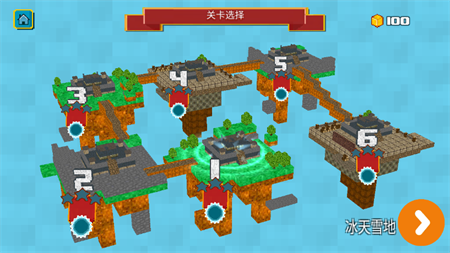 城市全民枪战官方正版下载3