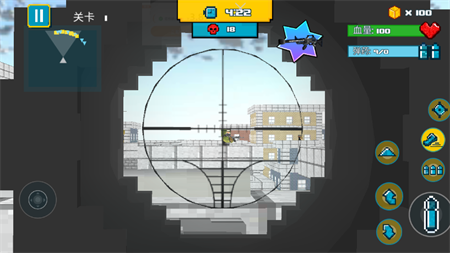 城市全民枪战官方正版下载