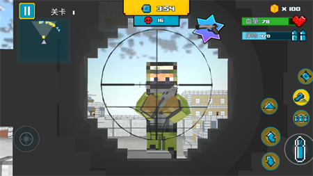 城市全民枪战官方正版下载