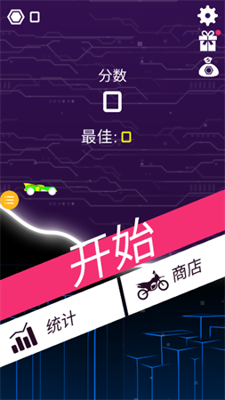 炮炮战车手游免费版下载