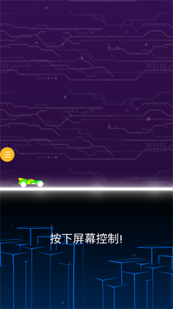 炮炮战车手游免费版下载