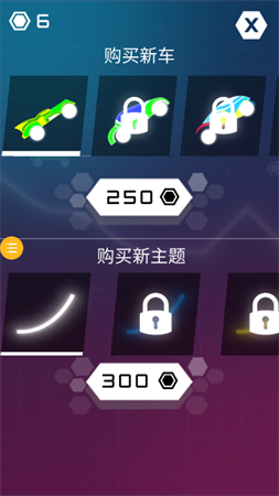 炮炮战车手游免费版下载