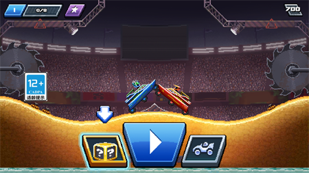 撞车大擂台像素手游下载