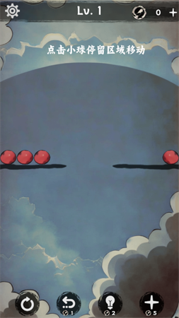 排排大师安卓版下载