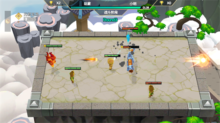 黎明对决自走棋手游测试版下载