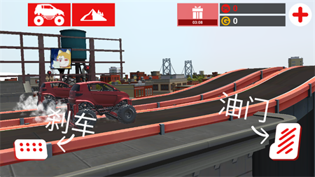 山地大飙车手游正版下载