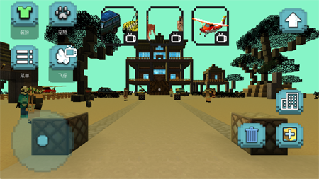 沙盒生存冒险安卓免费版下载1