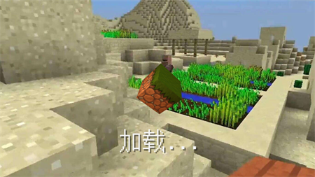 沙盒生存冒险安卓免费版下载