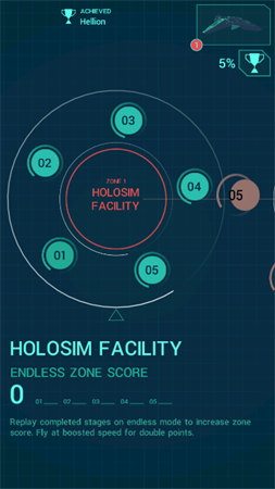 极速燃烧全关卡解锁版下载3