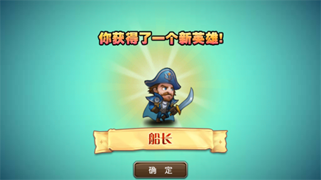 小冰冰传奇怀旧服先锋测试版下载