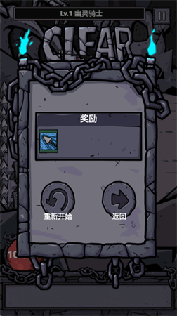 弓箭手王者手游最新测试版下载3