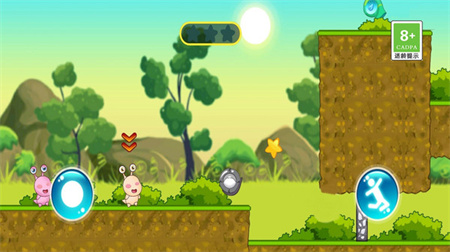 蜗牛回家手游安卓版下载1