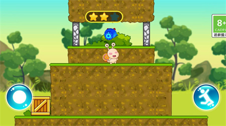 蜗牛回家手游安卓版下载4