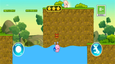 蜗牛回家手游安卓版下载2