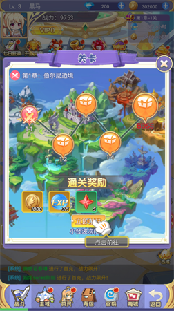 魔女小卡2025官方正版手游下载1