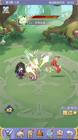 魔女小卡2025官方正版手游下载2