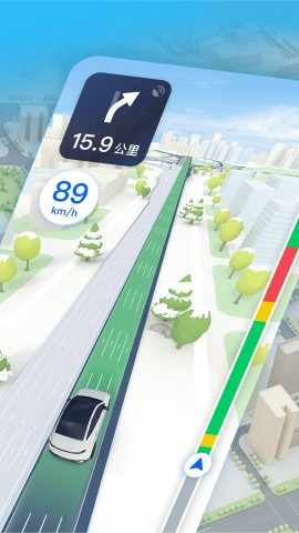 四川应急避难所地图2023安卓最新版下载3