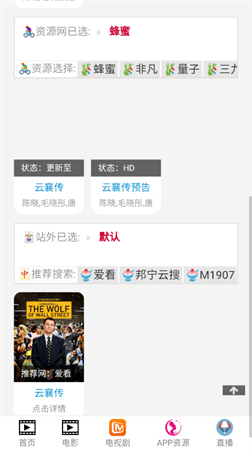 猫放时光官方手机版下载4