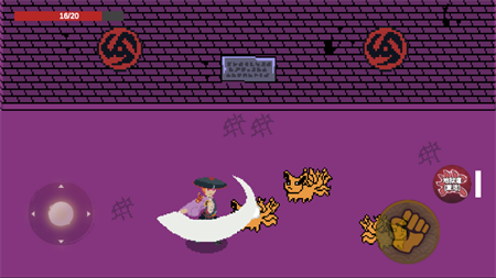 漂泊佩恩手游2025安卓最新汉化版下载2