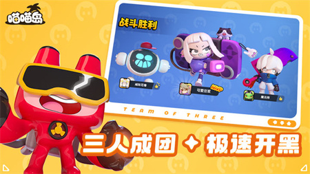 喵喵岛2025精英测试版下载1