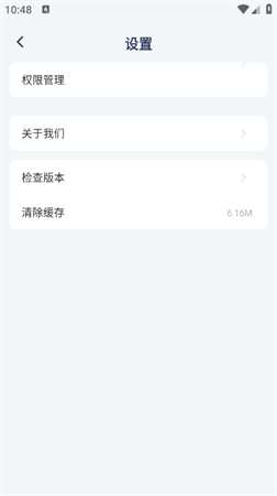 库洛街区游戏社区官方版下载2