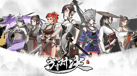 方寸对决核心测试安卓版下载