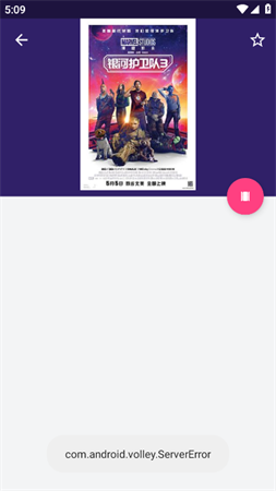 原来的神马影院手机版下载