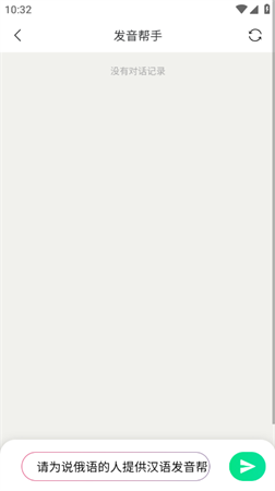 茶克浏览器2025安卓最新版下载1